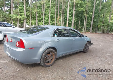 2008 Chevrolet Malibu Lt from USA, damaged, VIN 1G1ZH57B784235271